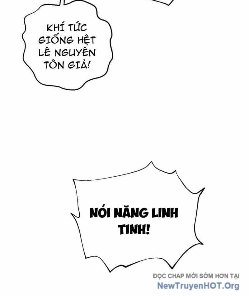Toàn Cầu Cao Võ - Chương 322 - ảnh 27