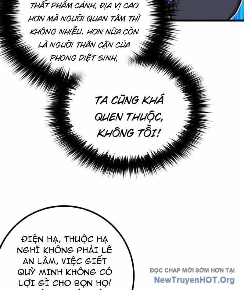 Toàn Cầu Cao Võ - Chương 322 - ảnh 35