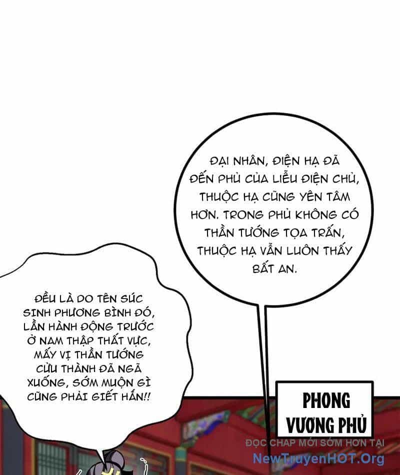 Toàn Cầu Cao Võ - Chương 322 - ảnh 55