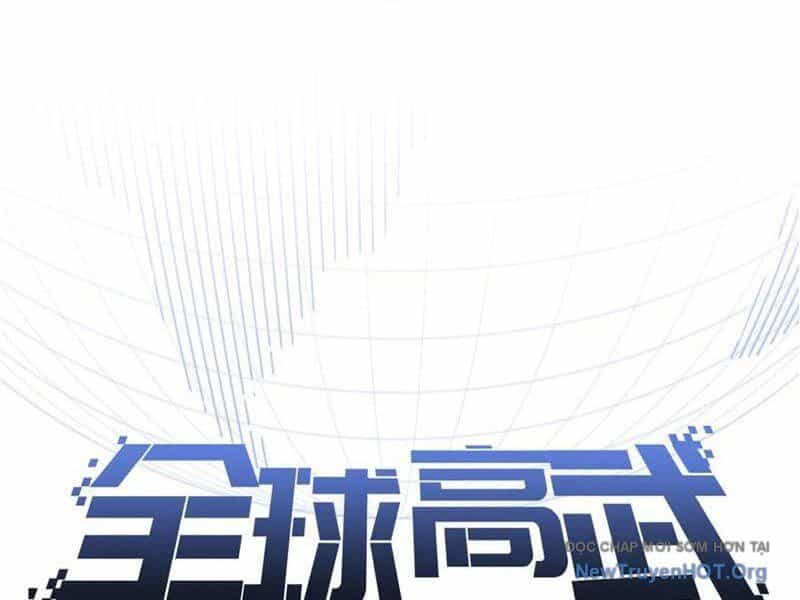 Toàn Cầu Cao Võ - Chương 323 - ảnh 16
