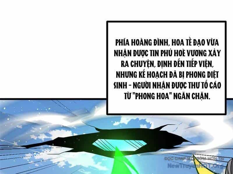 Toàn Cầu Cao Võ - Chương 323 - ảnh 44