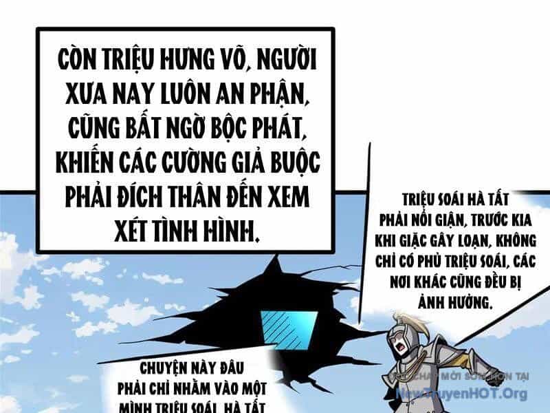Toàn Cầu Cao Võ - Chương 323 - ảnh 48