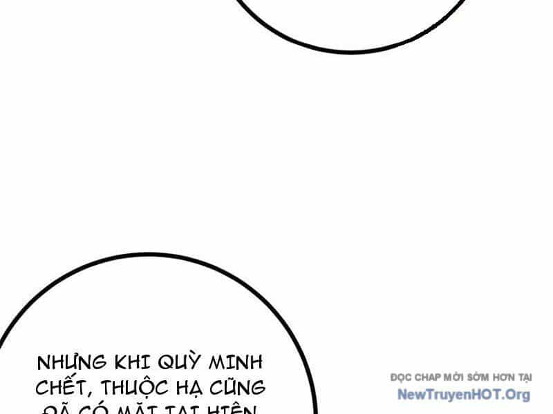 Toàn Cầu Cao Võ - Chương 323 - ảnh 5