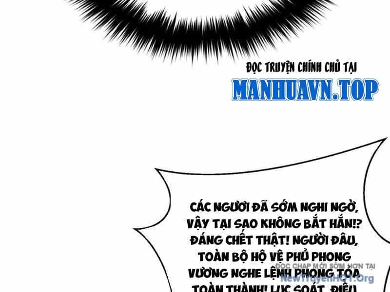 Toàn Cầu Cao Võ - Chương 323 - ảnh 70