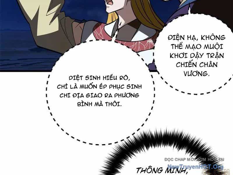 Toàn Cầu Cao Võ - Chương 325 - ảnh 149