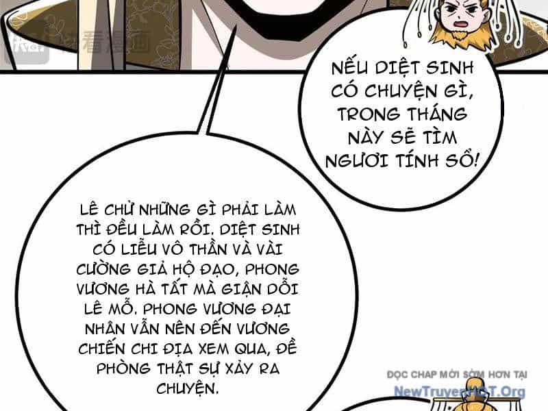 Toàn Cầu Cao Võ - Chương 325 - ảnh 176