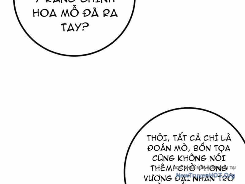 Toàn Cầu Cao Võ - Chương 325 - ảnh 26