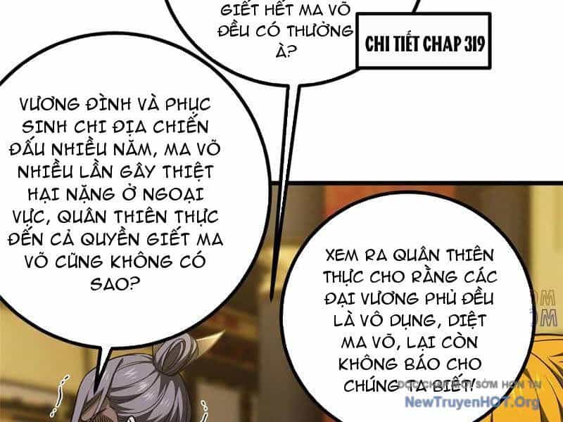 Toàn Cầu Cao Võ - Chương 325 - ảnh 37