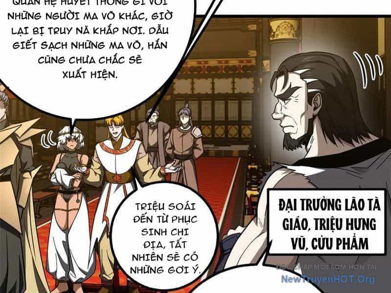 Toàn Cầu Cao Võ - Chương 325 - ảnh 42