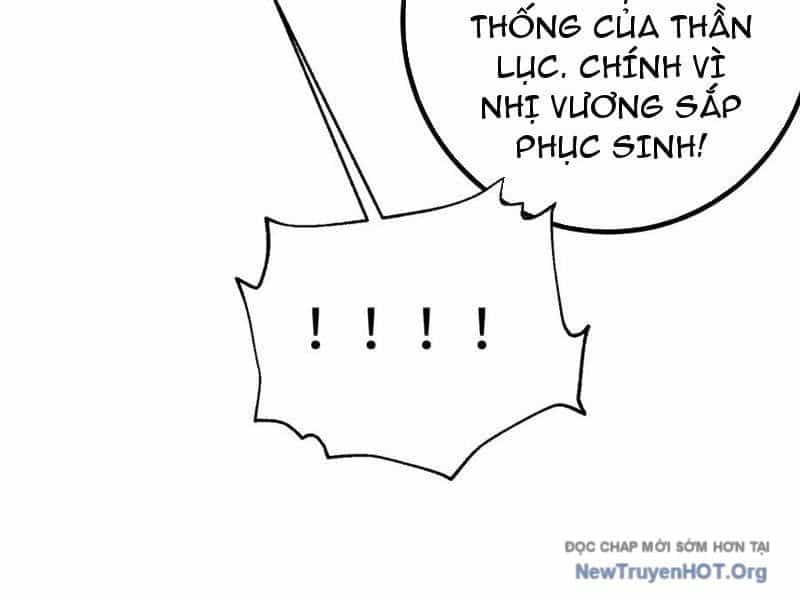 Toàn Cầu Cao Võ - Chương 326 - ảnh 39