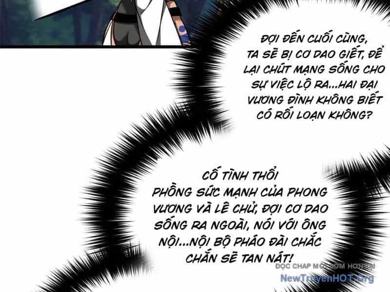 Toàn Cầu Cao Võ - Chương 326 - ảnh 46