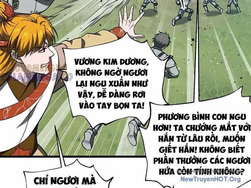 Toàn Cầu Cao Võ - Chương 326 - ảnh 60