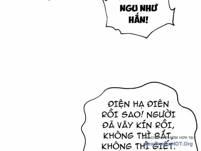 Toàn Cầu Cao Võ - Chương 326 - ảnh 62