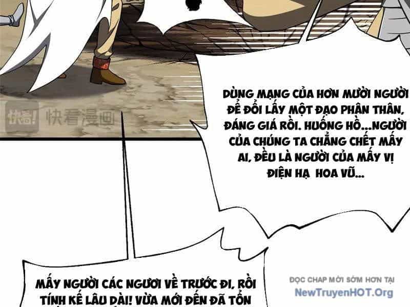 Toàn Cầu Cao Võ - Chương 326 - ảnh 82