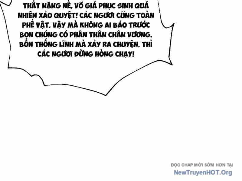 Toàn Cầu Cao Võ - Chương 326 - ảnh 83