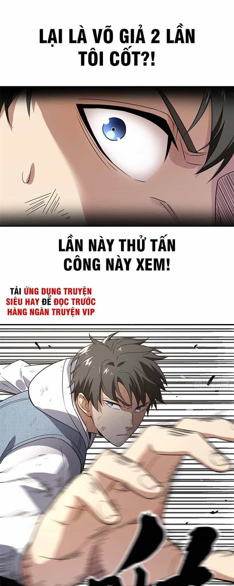 Toàn Cầu Cao Võ - Chương 32 - ảnh 26