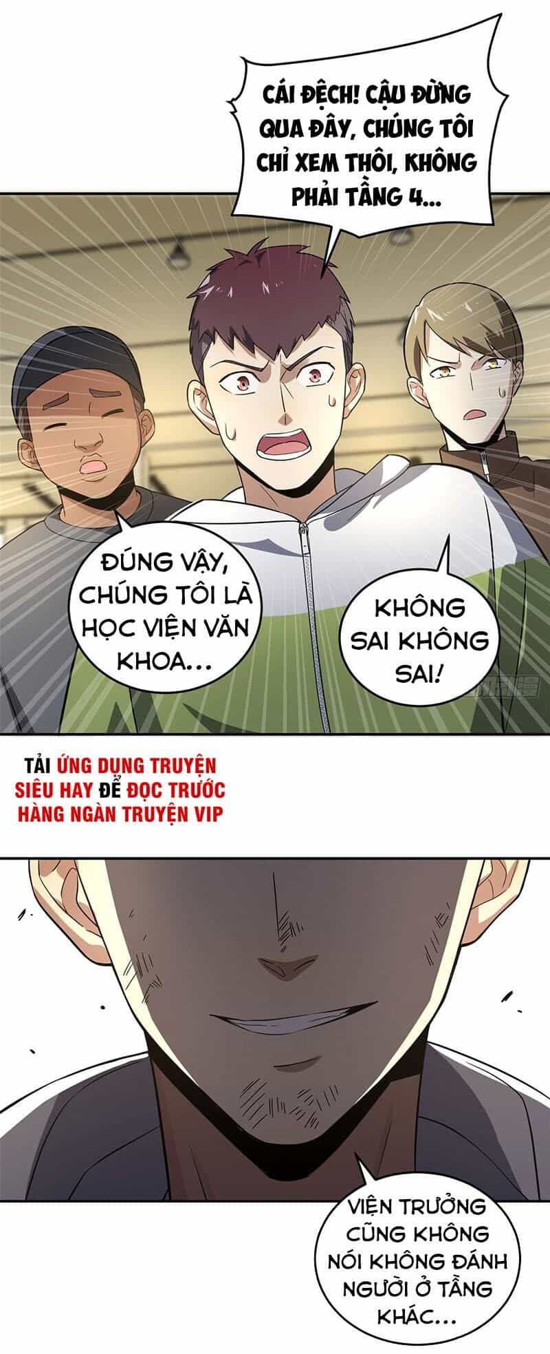 Toàn Cầu Cao Võ - Chương 32 - ảnh 48