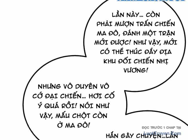Toàn Cầu Cao Võ - Chương 330 - ảnh 127