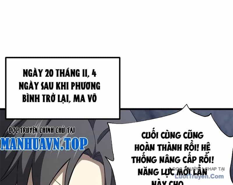 Toàn Cầu Cao Võ - Chương 330 - ảnh 20