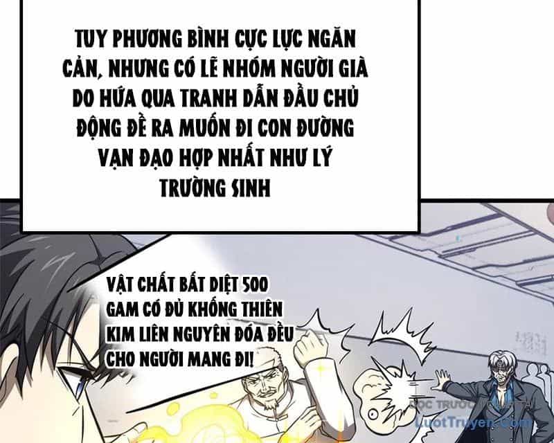 Toàn Cầu Cao Võ - Chương 330 - ảnh 46