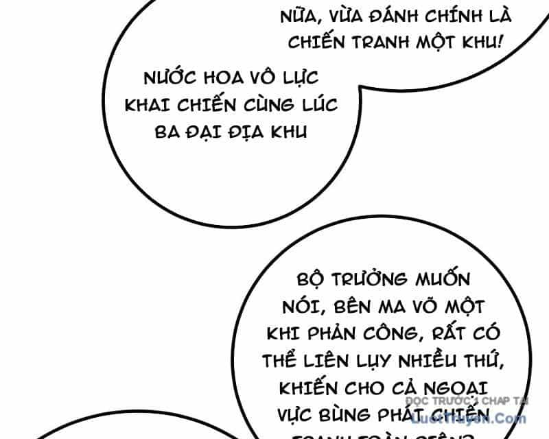 Toàn Cầu Cao Võ - Chương 330 - ảnh 64