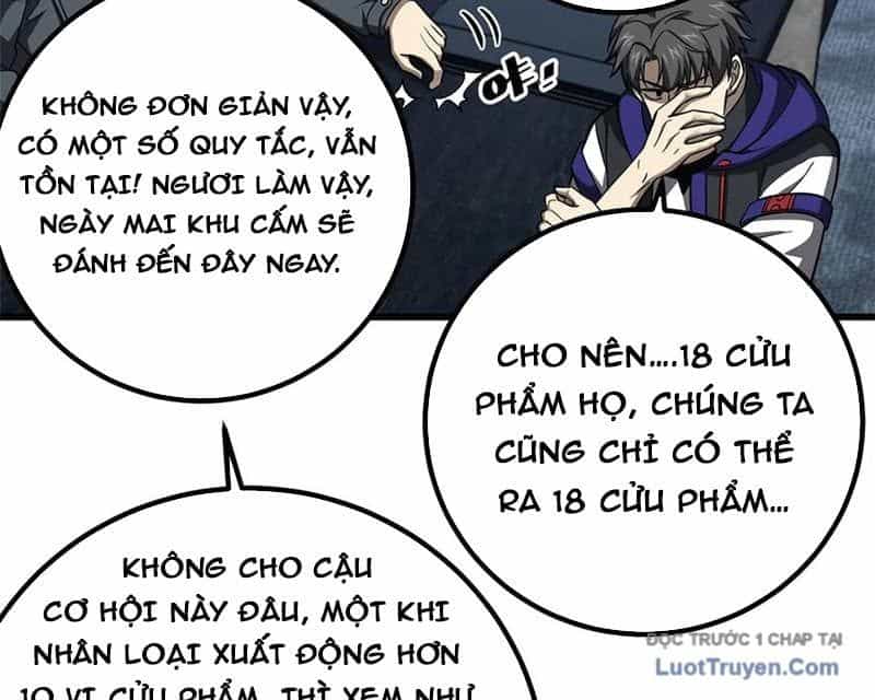 Toàn Cầu Cao Võ - Chương 330 - ảnh 69