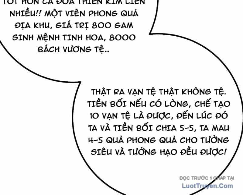 Toàn Cầu Cao Võ - Chương 330 - ảnh 92