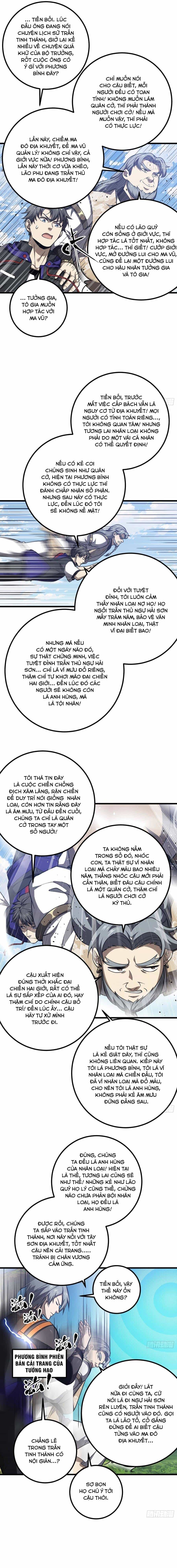 Toàn Cầu Cao Võ - Chương 331 - ảnh 15
