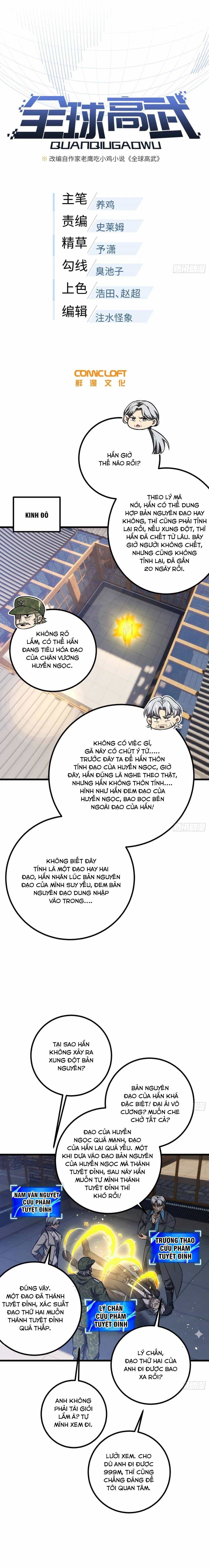 Toàn Cầu Cao Võ - Chương 331 - ảnh 5