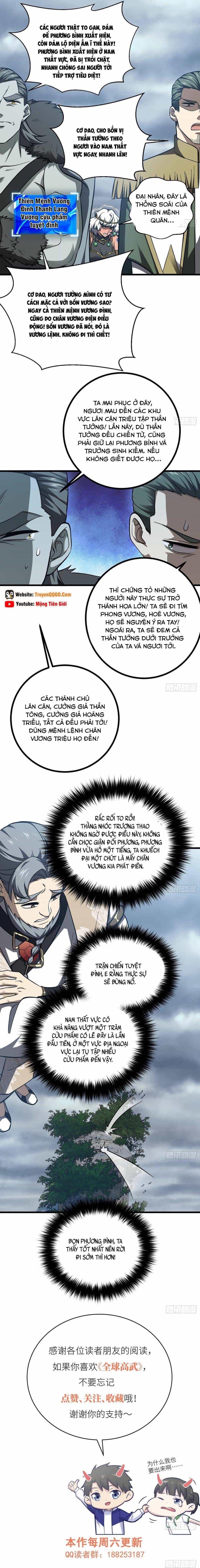Toàn Cầu Cao Võ - Chương 335 - ảnh 11