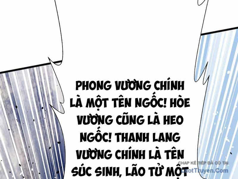 Toàn Cầu Cao Võ - Chương 338 - ảnh 115