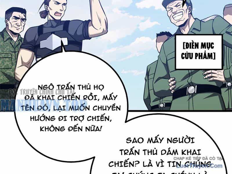 Toàn Cầu Cao Võ - Chương 338 - ảnh 129