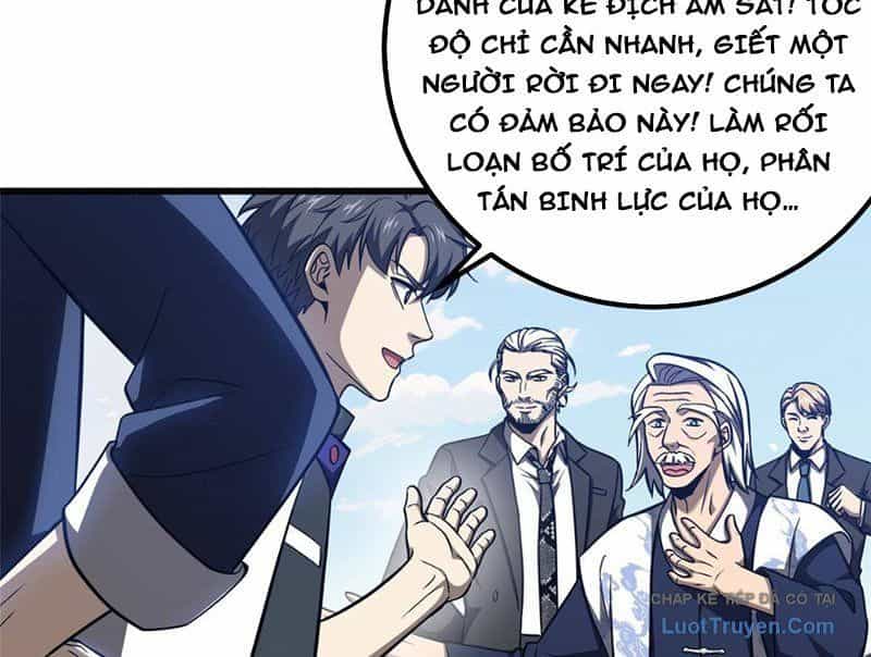 Toàn Cầu Cao Võ - Chương 338 - ảnh 34
