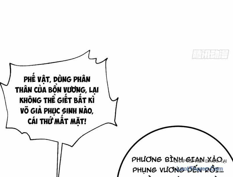 Toàn Cầu Cao Võ - Chương 338 - ảnh 41