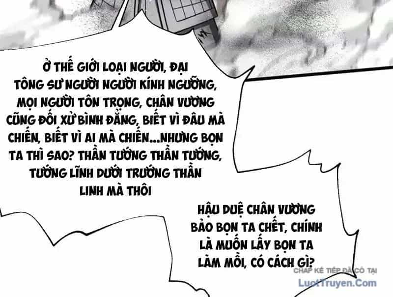Toàn Cầu Cao Võ - Chương 340 - ảnh 114