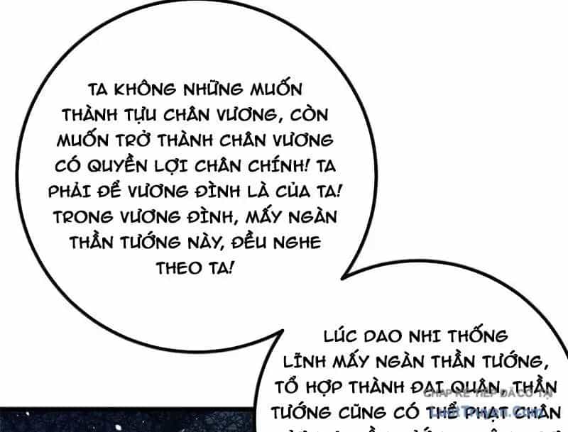 Toàn Cầu Cao Võ - Chương 340 - ảnh 15