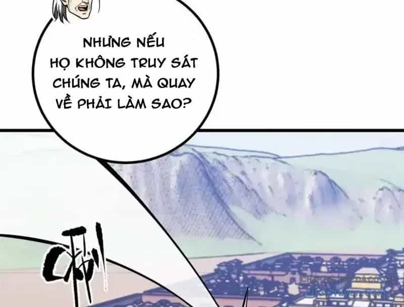 Toàn Cầu Cao Võ - Chương 340 - ảnh 43