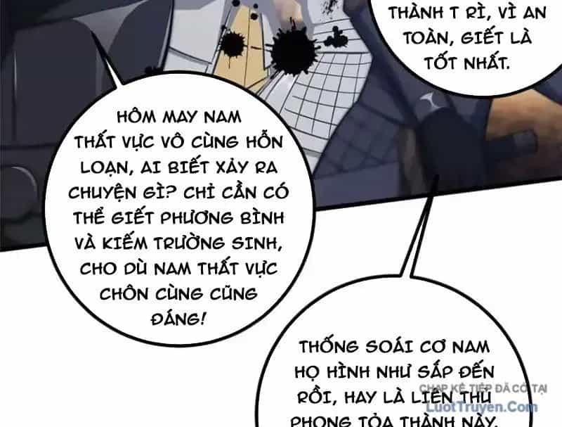 Toàn Cầu Cao Võ - Chương 340 - ảnh 50