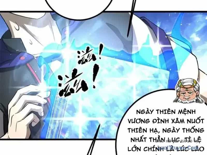 Toàn Cầu Cao Võ - Chương 342 - ảnh 10