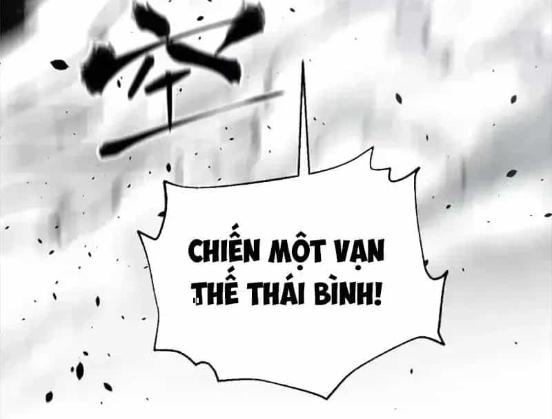 Toàn Cầu Cao Võ - Chương 342 - ảnh 131