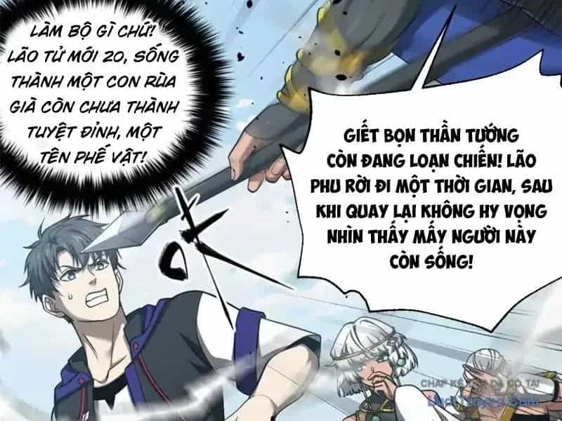 Toàn Cầu Cao Võ - Chương 342 - ảnh 26
