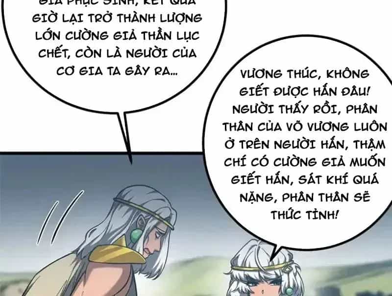 Toàn Cầu Cao Võ - Chương 342 - ảnh 59