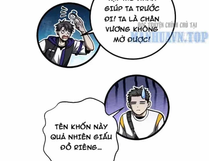 Toàn Cầu Cao Võ - Chương 347 - ảnh 48
