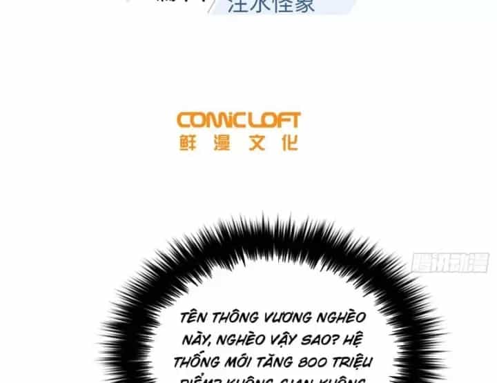 Toàn Cầu Cao Võ - Chương 347 - ảnh 51