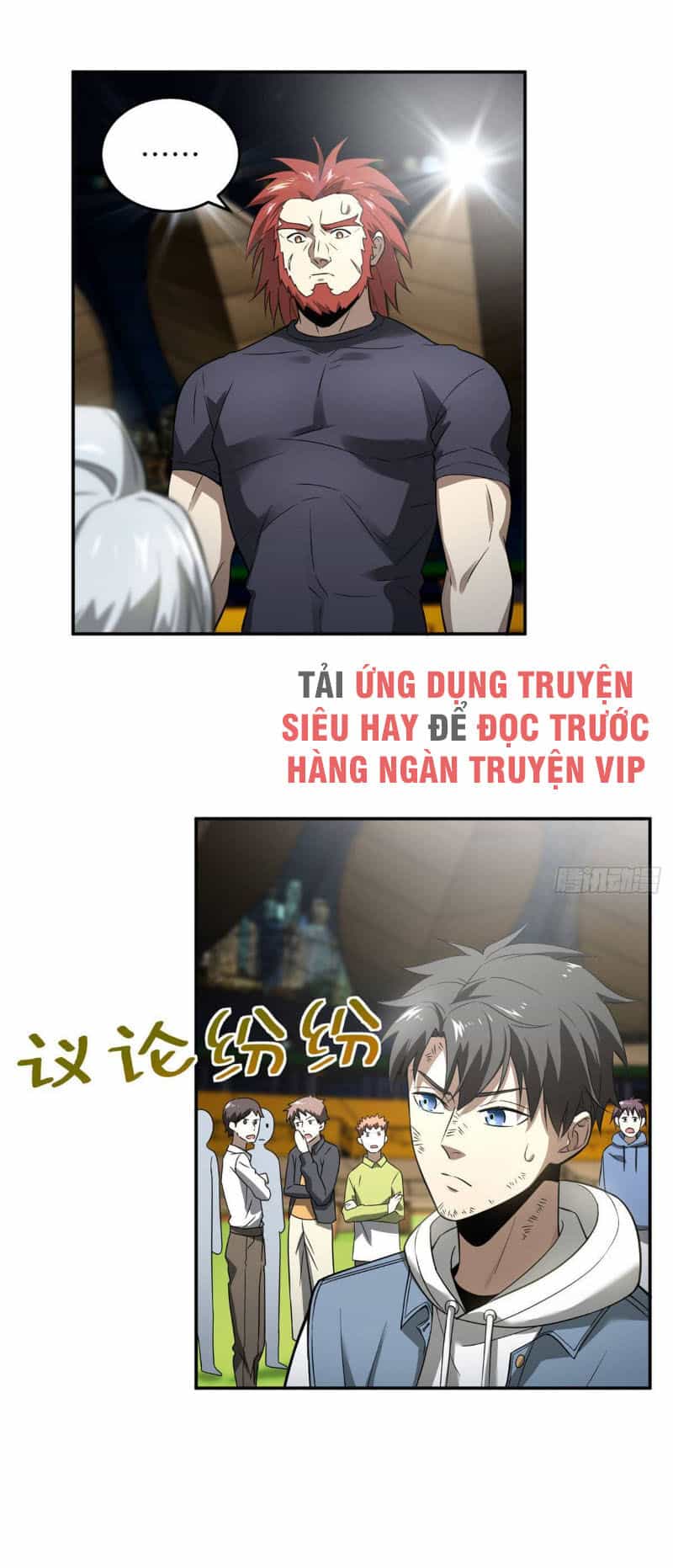 Toàn Cầu Cao Võ - Chương 34 - ảnh 31