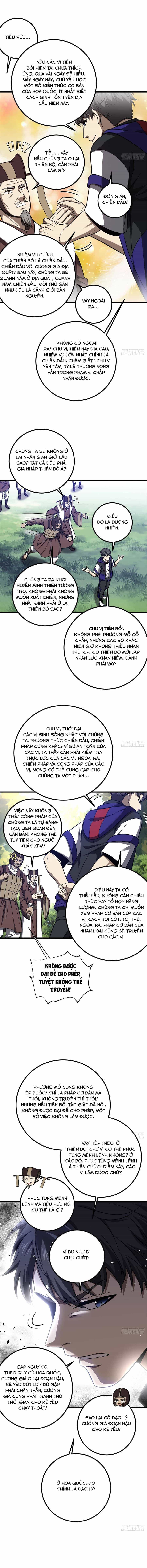 Toàn Cầu Cao Võ - Chương 352 - ảnh 8