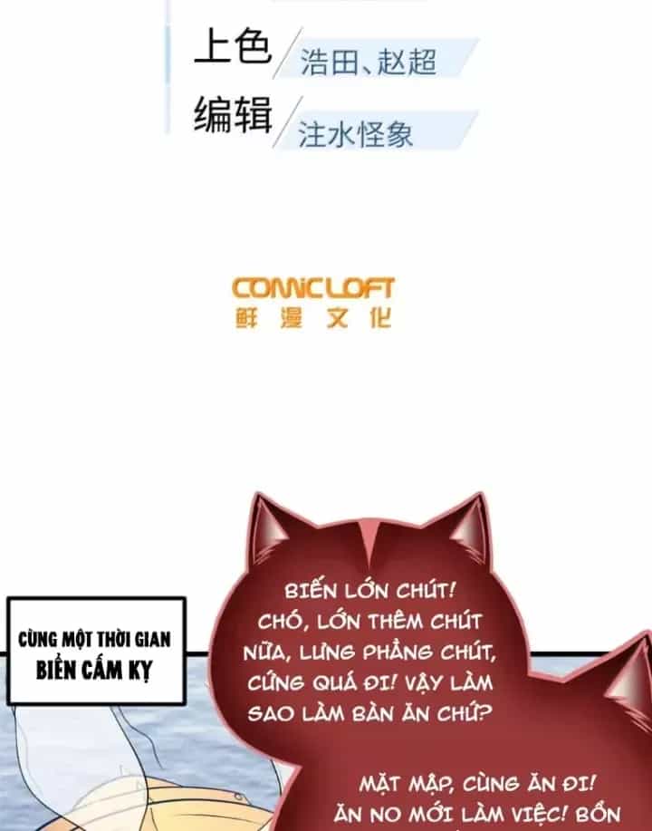 Toàn Cầu Cao Võ - Chương 358 - ảnh 20