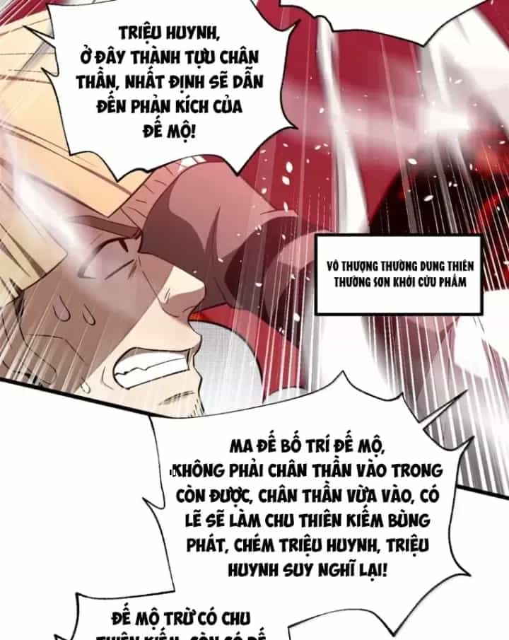 Toàn Cầu Cao Võ - Chương 358 - ảnh 49