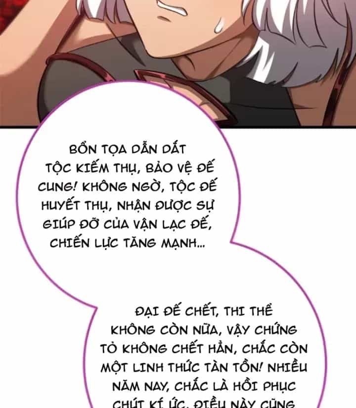 Toàn Cầu Cao Võ - Chương 358 - ảnh 69