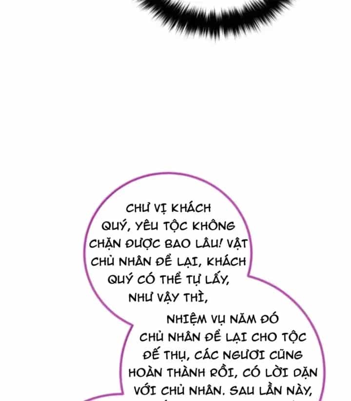 Toàn Cầu Cao Võ - Chương 358 - ảnh 87